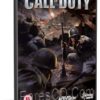 تحميل لعبة | Call of Duty Deluxe Edition United Offensive
