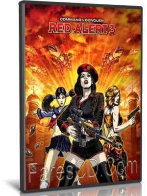 تحميل لعبة | Command & Conquer Red Alert 3