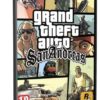 تحميل لعبة | GTA San Andreas