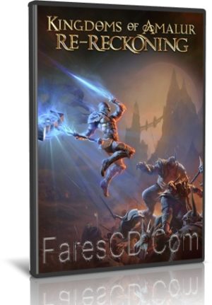 تحميل لعبة | Kingdoms of Amalur Re-Reckoning Version