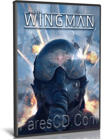 تحميل لعبة Project Wingman