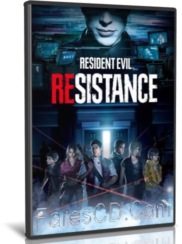 تحميل لعبة Resident Evil Resistance