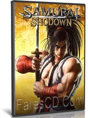 تحميل لعبة | Samurai Shodown