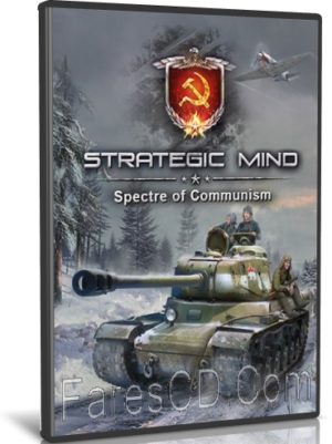 تحميل لعبة | Strategic Mind Spectre of Communism