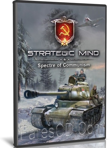 تحميل لعبة Strategic Mind Spectre of Communism