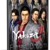 تحميل لعبة | Yakuza 4 Remastered