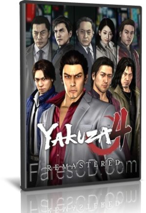 تحميل لعبة | Yakuza 4 Remastered