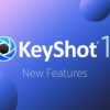 برنامج كى شوت للتصميم ثلاثى الابعاد | Luxion KeyShot Pro 11.3.0.135