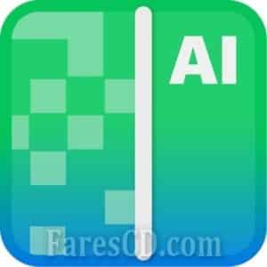برنامج تحسين الصور | ON1 NoNoise AI 2023.1 v17.1.1.13585