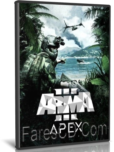تحميل لعبة Arma 3 Apex