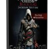 تحميل لعبة | Assassins Creed IV Black Flag Jackdaw
