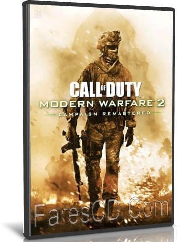تحميل لعبة Call of Duty Modern Warfare 2 Campaign Remastered