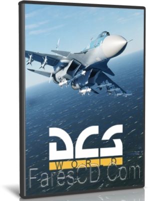 تحميل لعبة | DCS World