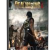 تحميل لعبة | Dead Rising 3