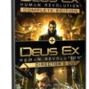 تحميل لعبة | Deus Ex Human Revolution