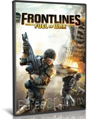 تحميل لعبة Frontlines Fuel of War