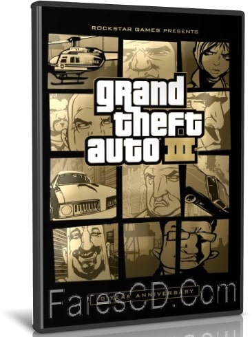 تحميل لعبة Grand Theft Auto III 10 Year Anniversary HD