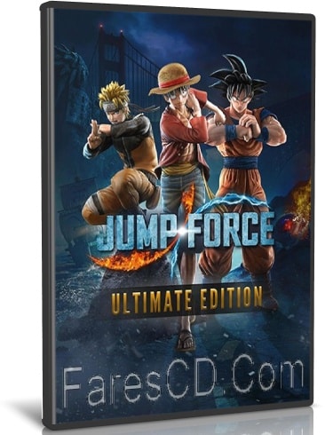 تحميل لعبة JUMP FORCE Ultimate Edition