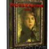 تحميل لعبة | Possession 1881