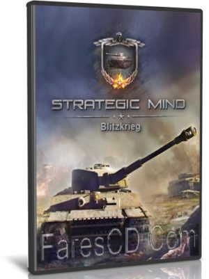 تحميل لعبة | Strategic Mind Blitzkrieg