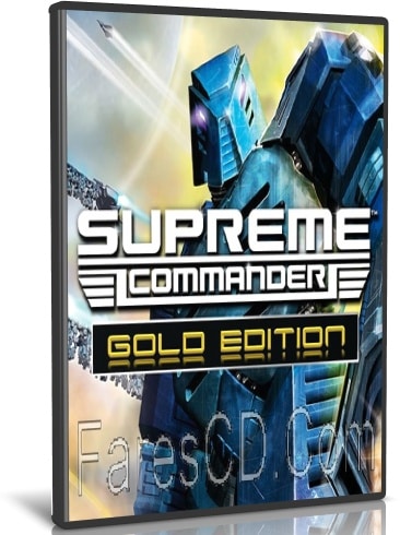 تحميل لعبة Supreme Commander Gold Edition