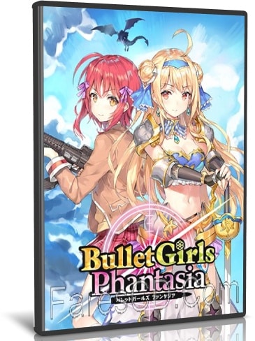 تحميل لعبة Bullet Girls Phantasia