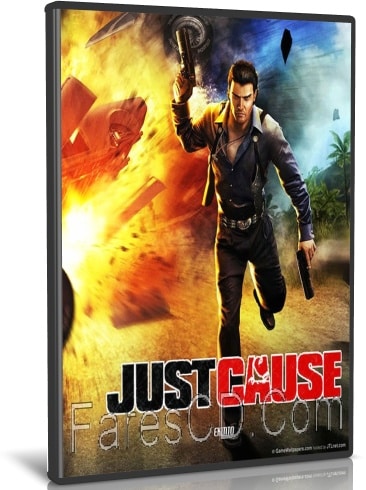 تحميل لعبة Just Cause