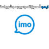 تطبيق ايمو | مميزاته وعيوبه وشرح استخدامه