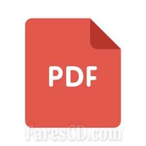 تطبيق انشاء و تحرير بى دى أف | PDF Converter & Creator Pro v3.5.0
