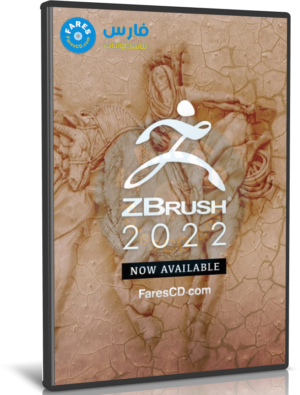 برنامج زى برش 2022 | Pixologic ZBrush v2022.0.6