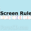 برنامج مسطرة سطح المكتب | Screen Ruler 0.10.0
