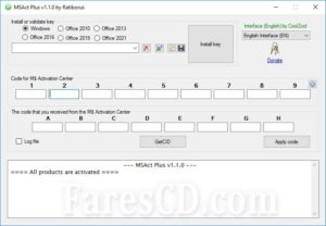 أداة تفعيل الويندوز والأوفيس | MSAct Plus 1.1.0