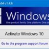 أداة تفعيل ويندوز 11 و ويندوز 10 | W10 Digital Activation 1.4.6