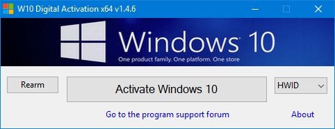 أداة تفعيل ويندوز 11 و ويندوز 10 | W10 Digital Activation