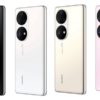 أهم المعلومات عن هواتف هواوي P50 وP50 Pro