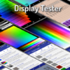 تطبيق إختبار الشاشة | Display Tester v4.54