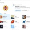 برنامج تغيير صوت الويندوز | Stardock SoundPackager 10.0