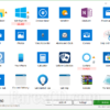 برنامج تنظيف الهارد ديسك | Wipe Professional 2022.27