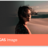 برنامج دمج وتركيب الصور | Vegas Image 4.0.10.0