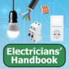 تطبيق أساسيات الكهرباء | Electrical Engineering The Basics of Electricity v74