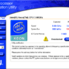 برنامج تعريف معالجات إنتل | Intel Processor Identification Utility 7.0.4
