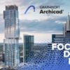برنامج أرشيكاد 2022 للتصميم المعمارى | GRAPHISOFT ARCHICAD v26 Build 4019