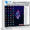 اسطوانة إنقاذ الكمبيوتر | NHV BOOT EXTREME 2022 v1300