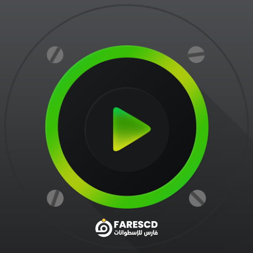 تحميل تطبيق PlayerPro Music Player (Pro) | لـ تشغيل الصوت و الفيديو للأندرويد 2023