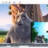 تحميل برنامج تقطيع الفيديو البسيط | Simple Video Cutter 0.25.0