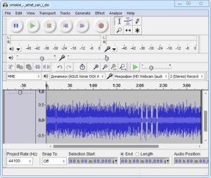 تحميل برنامج Audacity 3.2.0 | لتحرير الصوت