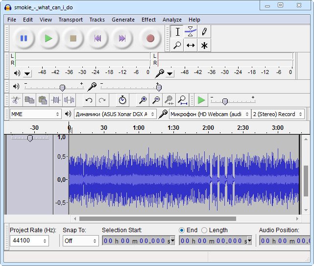 تحميل برنامج Audacity | لتحرير الصوت