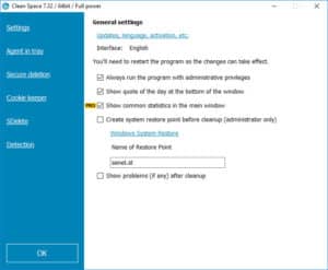 تحميل برنامج Cyrobo Clean Space Pro 7.56 | لتنظيف وصيانة الكمبيوتر