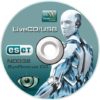 اسطوانة الإنقاذ من الفيروسات | ESET SysRescue v1.0.22.0