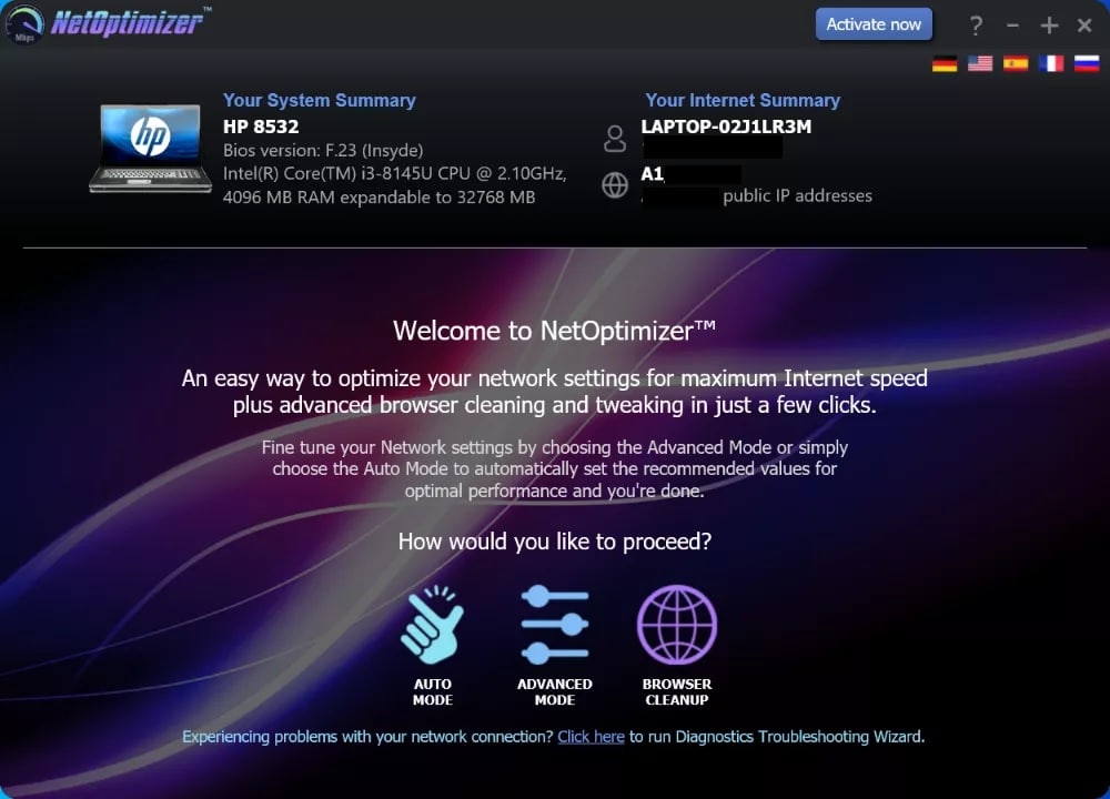 تحميل برنامج WebMinds NetOptimizer | لتسريع الإنترنت